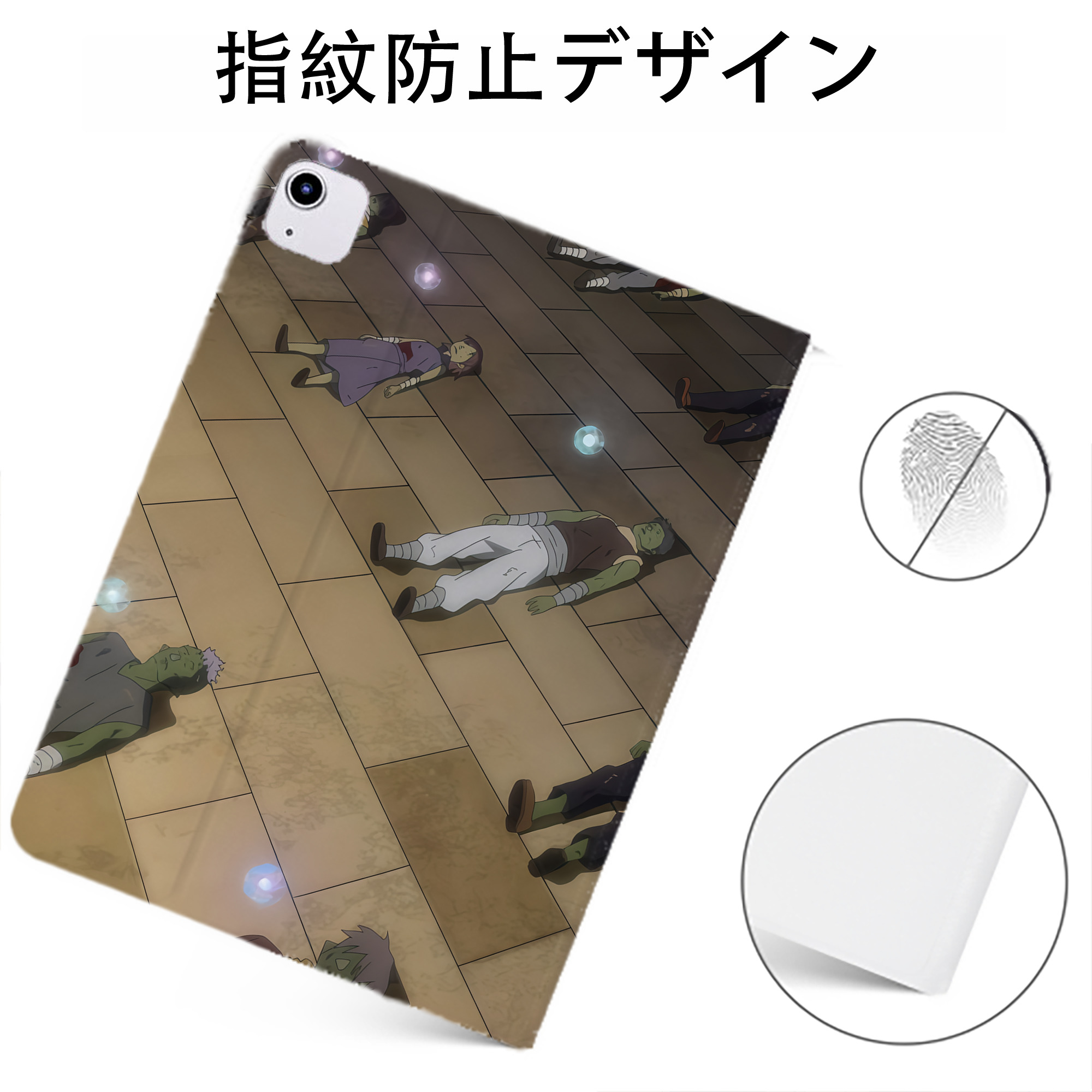 （画像用） 転スラ Regarding Reincarnated to Slime IPadケース ペンホルダー付き ブックスタイルデザイン